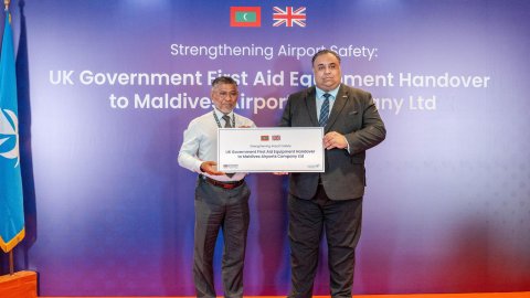 Ingireysi sarukaarun MACL ah avas faruva ge thamreenu dheyne thakethi hadhiya koffi