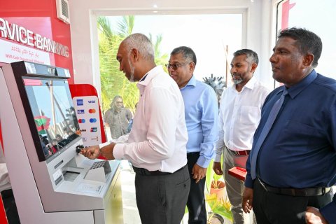 B. Atholhu ge meehun dhiriulhey hurihaa rasheh gai mi hafthaa gai ATM bahattanee