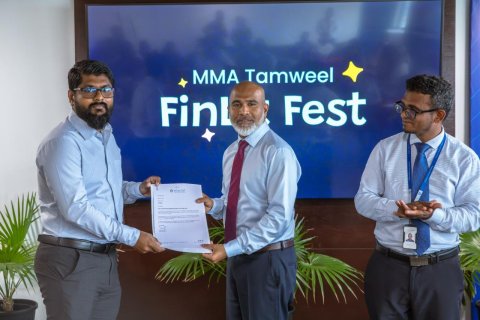 Islamic financing ge dhaairaa in mathee thauleem haasil kuran MMA in 15 scholarship