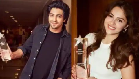 Ahaan aai Aneet ah furathama award libijje