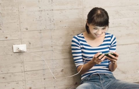Charge ah jahaigen phone aa kulhenikoh 