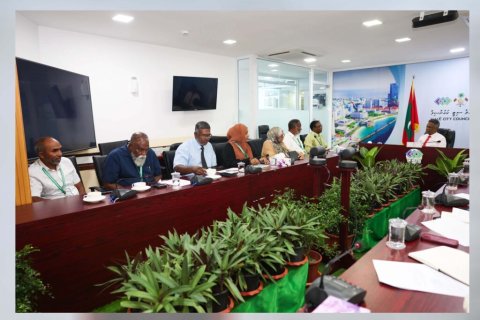 Dhivehi beysverikamah beynunkuraa gasthah male gai indhanee