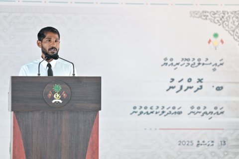 Gaanoonah genai islaah thasdheegu nukuran dhonfanu council ge raees govaalavvaifi