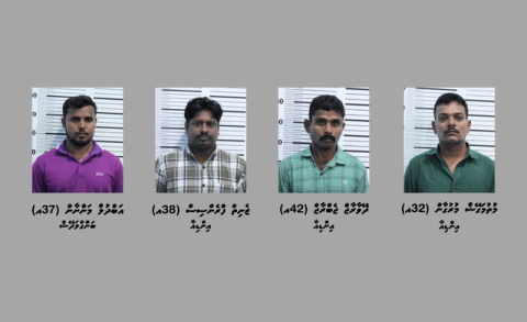 Banguraluge viyafaari kuramun dhiya bidheyseen thakeh 511 fulhi aa eku hayyaru koffi