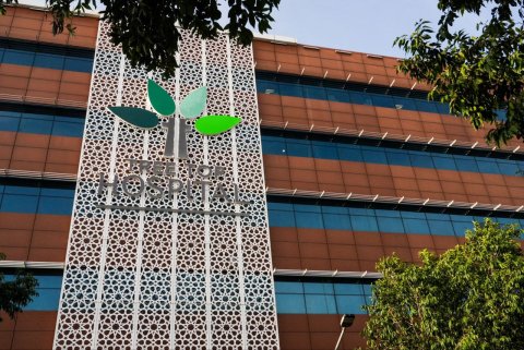 Treetop in dhidhdhoo gai beyvvi health camp in 336 meehunnah hidhumaiy foarukohdheefi