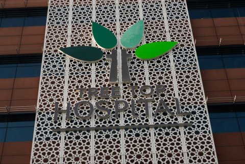 Tree Top Hospital in cervical cancer screening package in bodu discount eh!