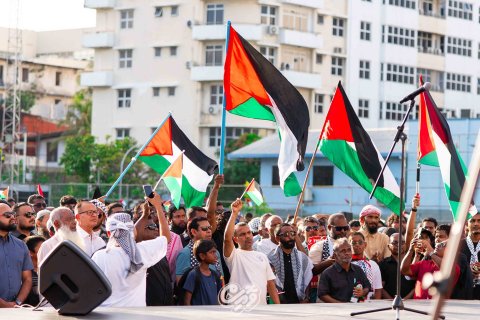 Falastheenu ge haggu gai ethah haas bayaku evves adu ufulaifi