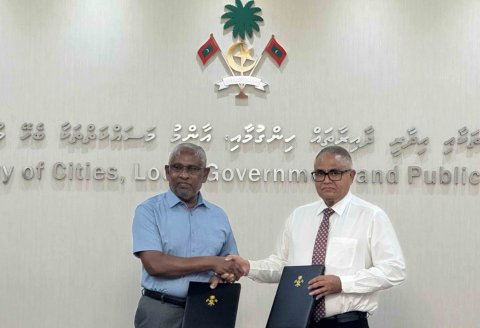 55 Rasheh ge council imaaraaiy alhan RCC aa havaalu koffi