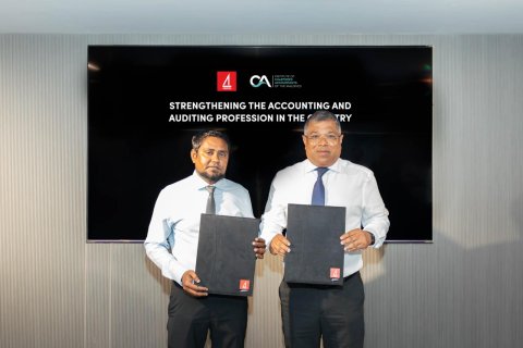 BML aai CAM gulhigen maalee dhaairaa harudhanaa kuran ebbas vejje