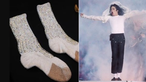Micheal Jackson beynun kuri istaakeenakah neelamugai 8000 dollars!