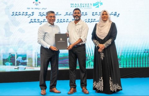Airport hingumuge ithurun MACL in fitness center ves alhanee