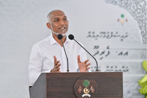 Atholhu council uvaalan gaanoonu asaasee islaah kuranee