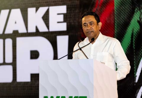 Muizzu ge verikamugai rayyithun ihusaas kuranee dhathi kamaai nikamethikan: Yameen