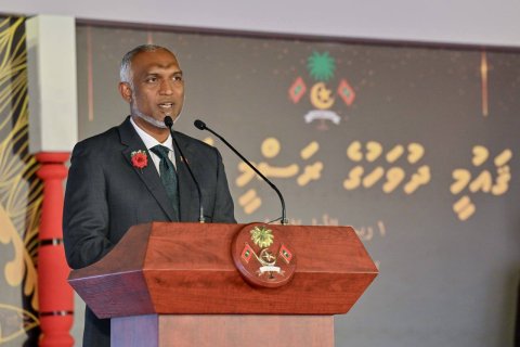 Raees vidhaalhuvee beynun vaaha gothakah hiyaalu faalhu kurumuge minivan kan nudheveyney kamah 