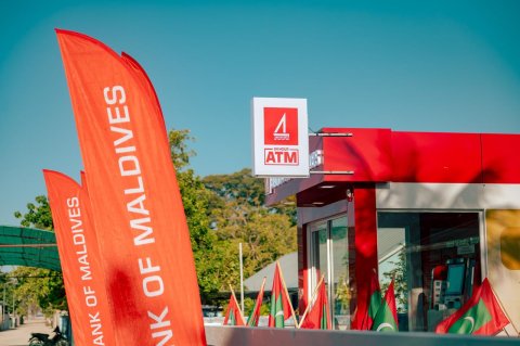 BML in hdh. ge meehun dhiriulhey hurihaa rasheh gai mihafthaa gai ATM bahattanee