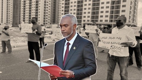 Flat aai goathi libeyne kamuge ummeedhugai thibi rayyithunnah dhinee nafsaani aniyaa!