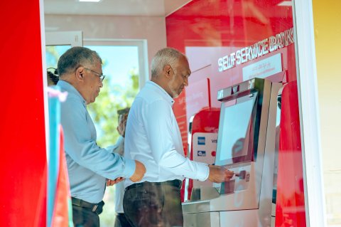 BML in hdh. ge ithuru 4 rasheh gai ATM ge hidhumaiy gaaimu koffi