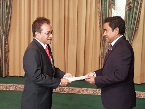 Minister fenvarugai Hamdhoon finance ministry ge Advisor akah