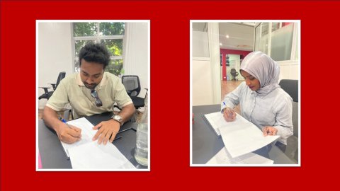 Minivan media nahthaalaa bill beyru kuran petion ehga soikuranee