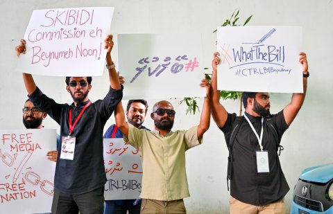 Lanka noosverin Raajjeyge High Commission kurimathee muzaahara kuranee 