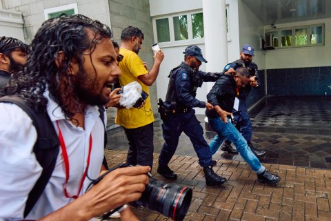 Sarukaarun Media gai thalhu alhuvan ninmumaaeku dhuniyeyge noosthakuge fala suruheeah Raajje