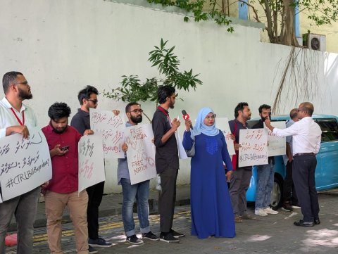Noosveringe kanboduvun faalhukuramun dhanikoh, media controll kura bill balaigenfi