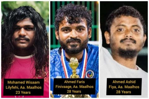 Abdulrahman ge maru: Ashid ge bandhah 30 dhuvas