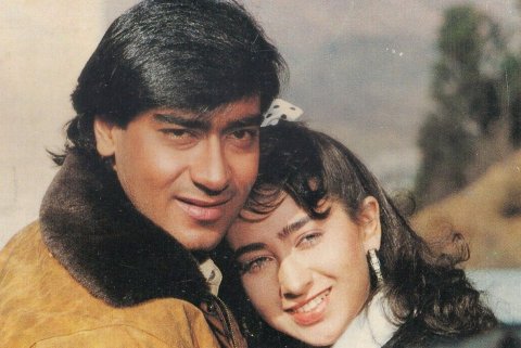 Ajay aai Karisma ge loabeege gulhun nimumakah aee keehve?