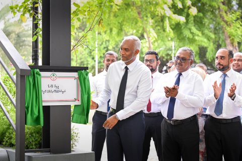 Media control kuraa bill aa dhekolhu hedhi media thakah dhey sponsor kandaalan angaifi