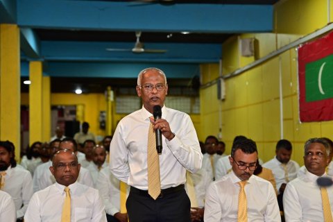 Noosverinnai rayyithun edhey kankan haasil nuvanees muzahara huttaalaigen nuvaane: Ibu