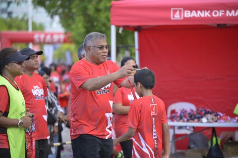 BML WOW Kids Run kaamiyaabu kamaa ekee ninmaalaifi