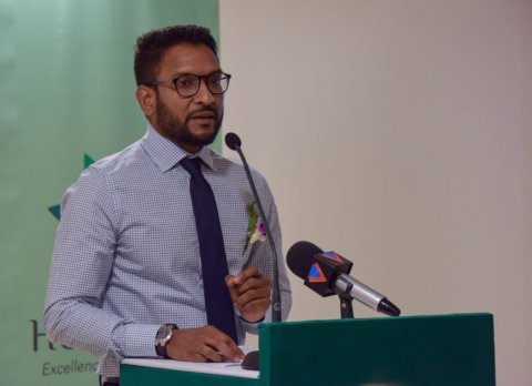 Sarukaaru beys kunfunee ge md akah shah mahir