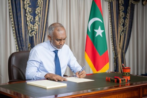 Hiyaalu hoadhumuge vote negumuge bill thasdheegu koffi