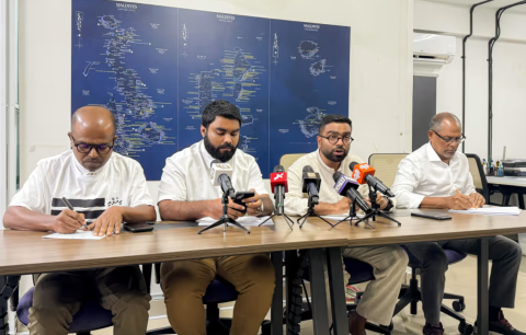 Media control kuraa gaanoonah amalu nukuran MJA in ninmaifi