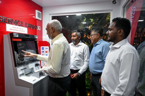 BML in V. fulidhoo aai Thinadhoo gai ATM ge hidhumaiy gaaimu koffi