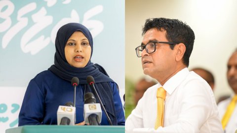 Heena ah 15,000 rufiya dhakkan kureege member Saleem ge mahchah hukumeh