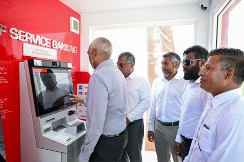 BML in thaa atholhu ge hurihaa rasheh gai ATM ge hidhumaiy gaaimu kuranee