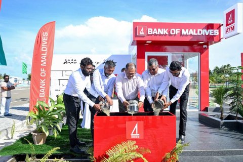 BML in vilufushi gai aa branch eh ge bingaa alhaifi