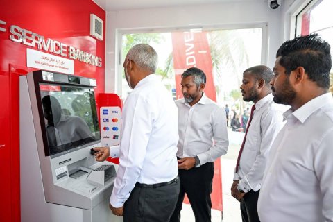 Th. atholhu ge hurihaa rasheh gai ATM ge hidhumaiy gaaimu koffi