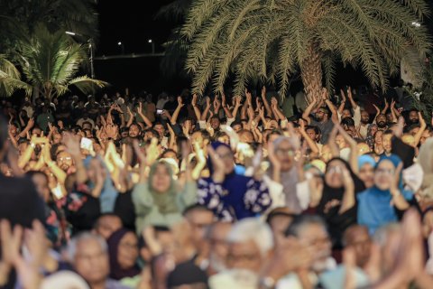PNC jalsa ah boaginakuran kuni negun huttuvaalai WAMCO muvazzafun gendhiya