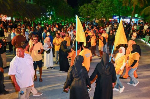 Corrupt sarukaaraa dhekolhah MDP in bodu muzaaharaa eh
