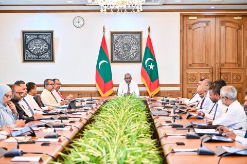 Mulhi addu city eh ge gothugai beyvvumaa medhu fenna nufenna vote eh mi mahu naganee