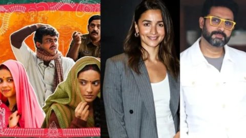 Filmfare Awards: 13 award aa eku 