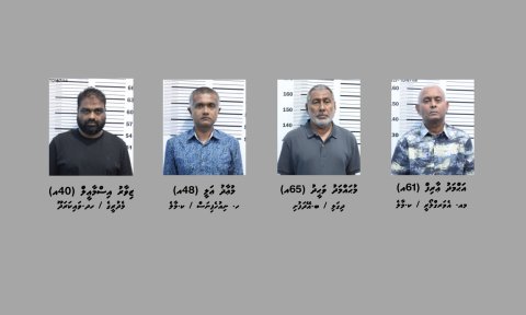 Aattey 15 dhuvahah, dhigaleege bandhah 10 dhuvas