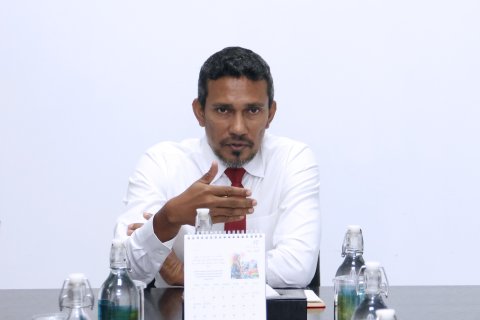 Fenaka aa dhekolhah dhuvaakuran fuvahmulah city council in ninmaifi