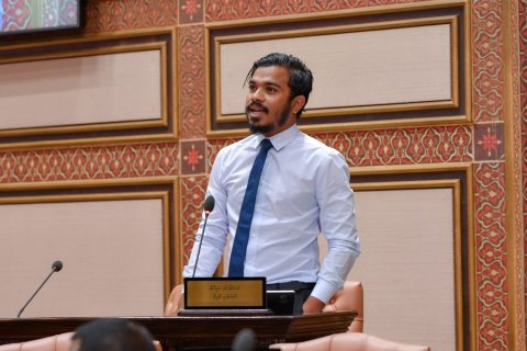 Dhevvadhoo rasgefaanu ge magubara e rashah badhalukohdheyn edhijje
