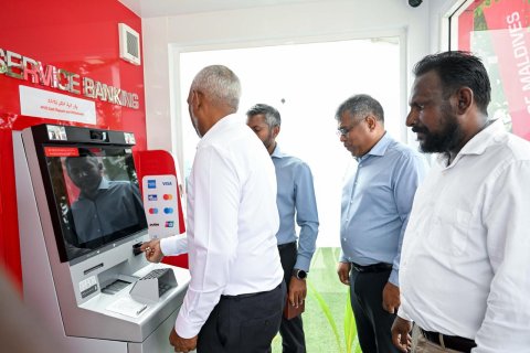 BML in L. atholhu ge hurihaa rasheh gai ATM ge hidhumaiy gaaimu kuranee