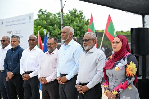 Kithamma varakah faadu kiyas raees Muizzu majileehah fonuva komme bill eh faas kuraanan
