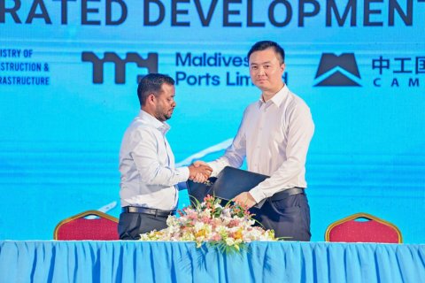 Majlis inthihaabaa dhimaa koh Kahdhdhoo airport ge massakai china kunfunyakaa ves havaalu kuri