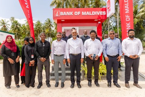 L. Atholhu ge hurihaa rasheh gai ATM ge hidhumaiy gaaimu koffi